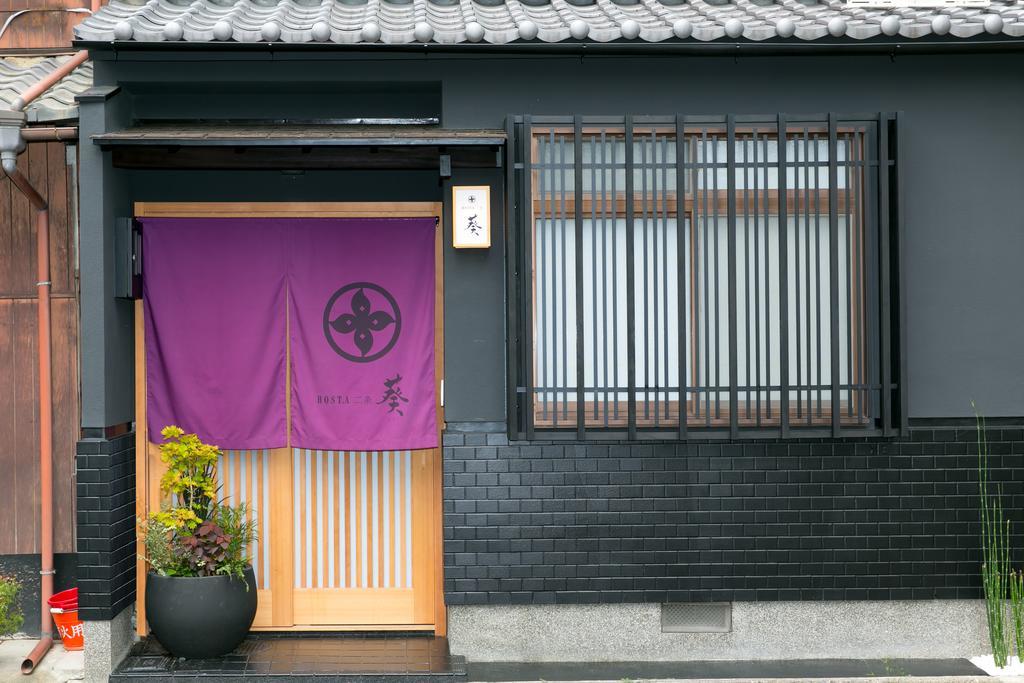Hosta Nijo Aoi Villa Kyoto Luaran gambar
